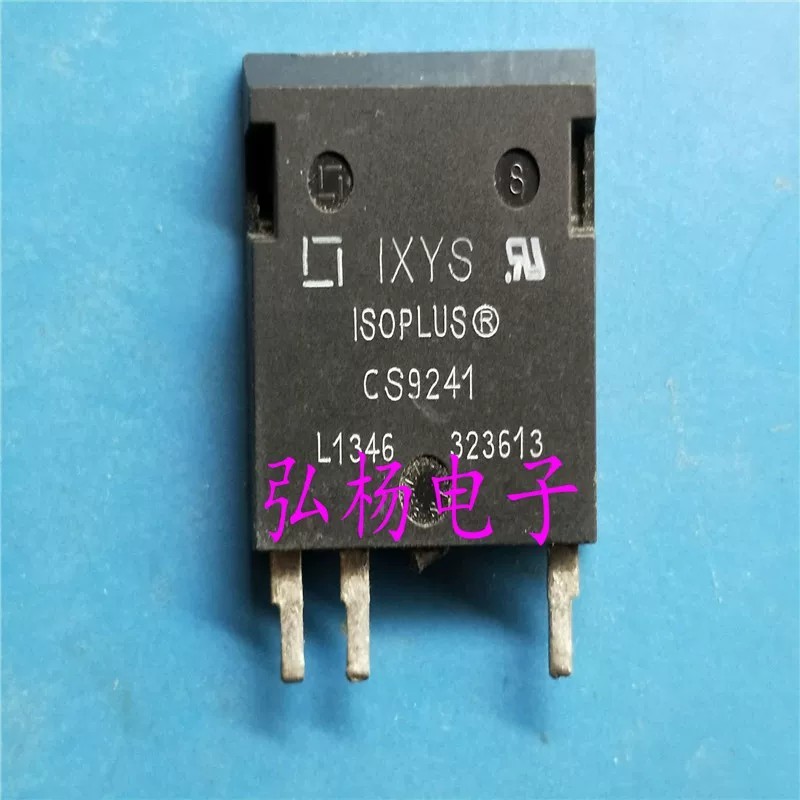 Hot⭐♪ CS9241 20A 2500V Unidirectional Thyristor, replacement for CS20 ...