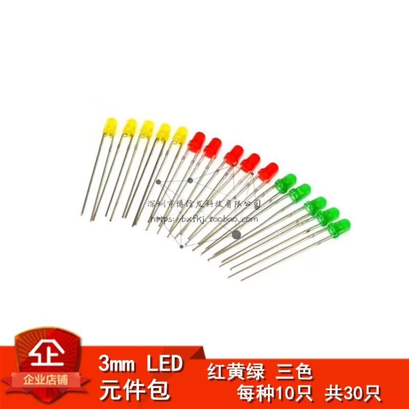 Component package: 3mm LED component package, red, yellow, and green ...