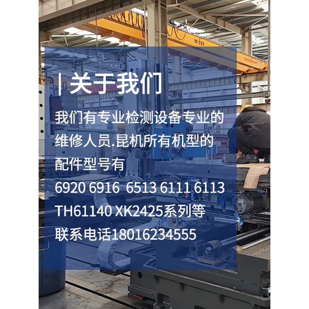 cylinder boring machine - Best Prices and Online Promos - Oct 2026 ...