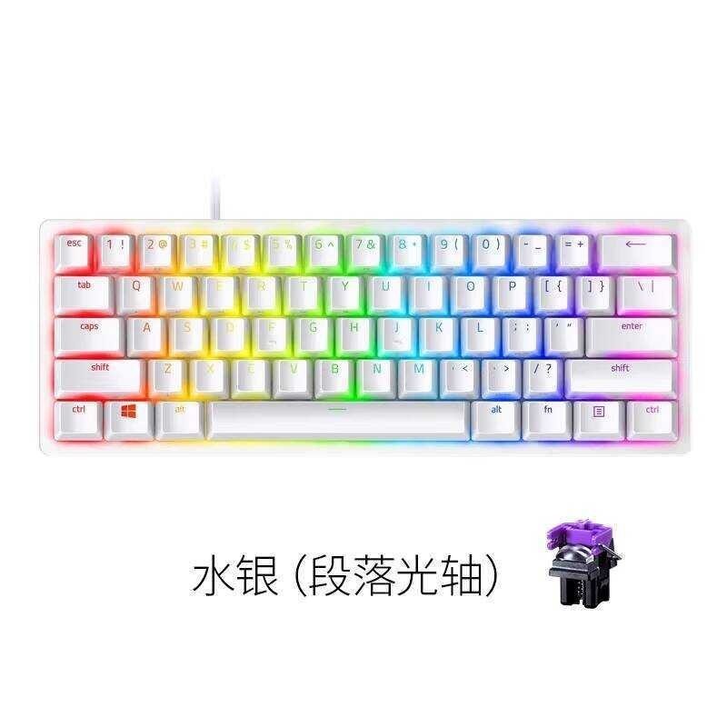 Razer Huntsman Mini 61-Key Optical Switch Gaming Laptop RGB Mechanical ...