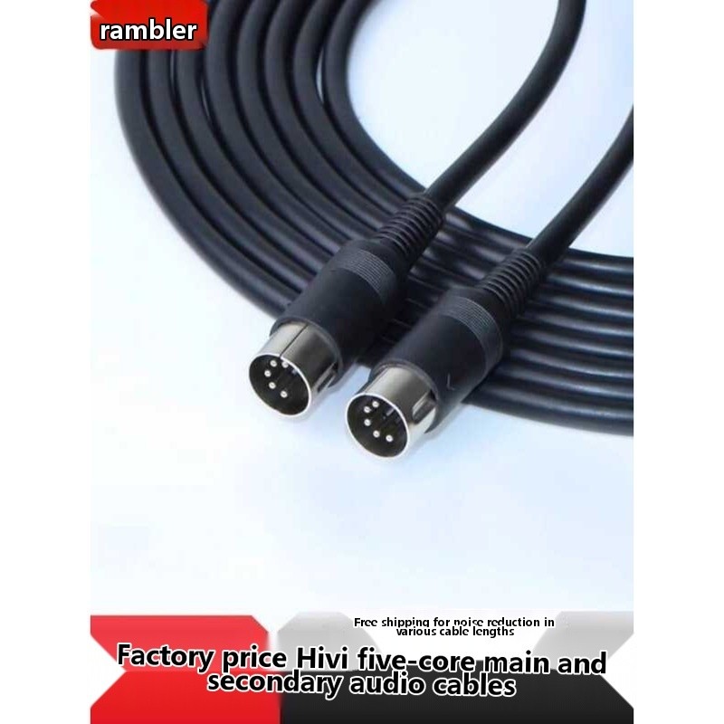 Edifier R2000DB Five-Core Main and Sub Connection A80 S201 S1000 S2000 ...