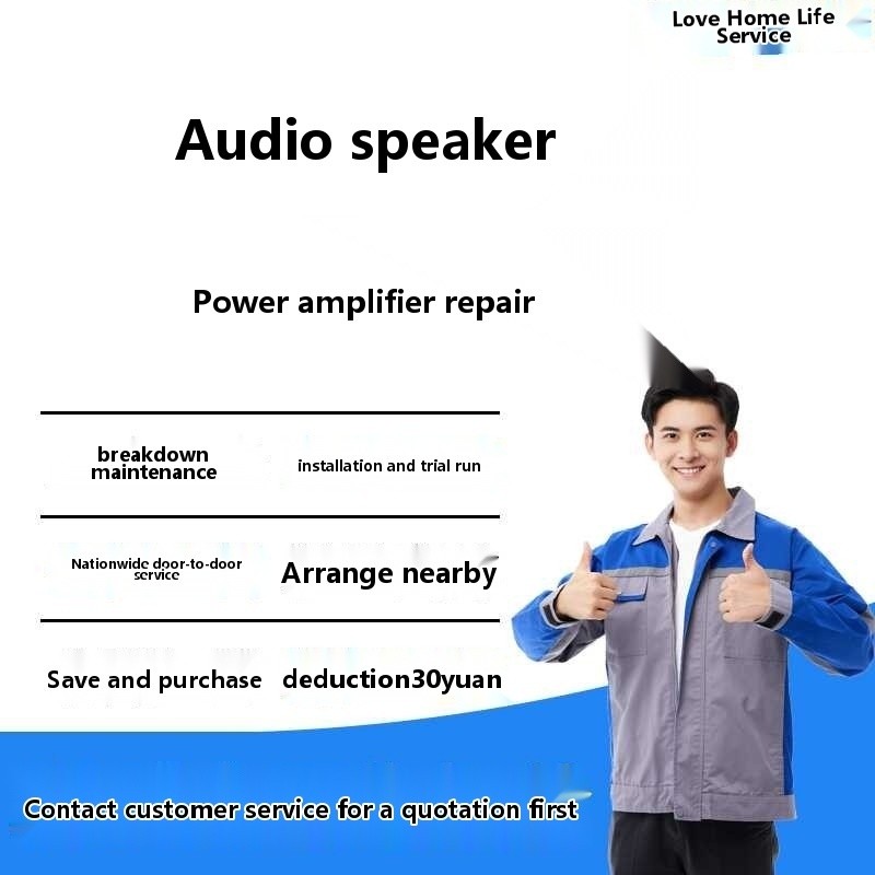 Local Installation Testing Amplifier Repair Service Bluetooth Speaker ...