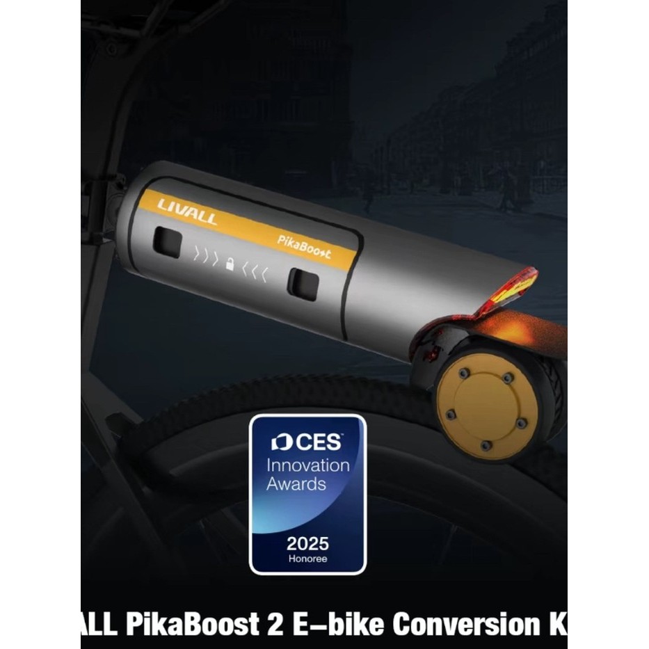 LIVALL bicycle electric booster kit, PikaBoost2 electric booster for ...