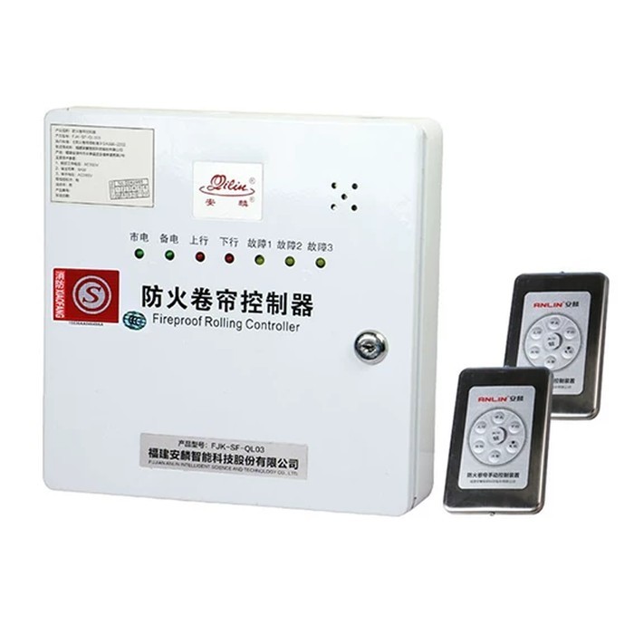 Anlin Qilin fire shutter door control box fire door motor controller ...