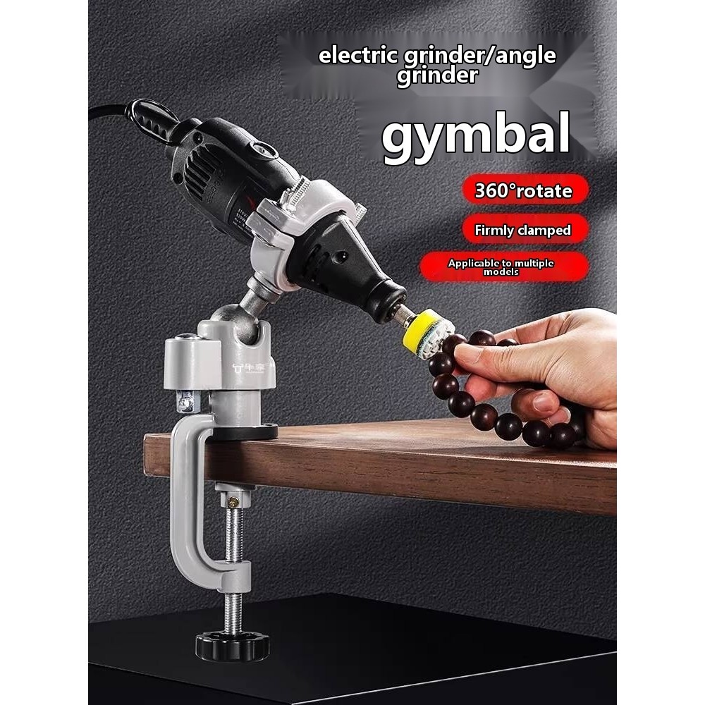 Electric Angle Grinder Universal Bracket 360-Degree Rotating Vise ...
