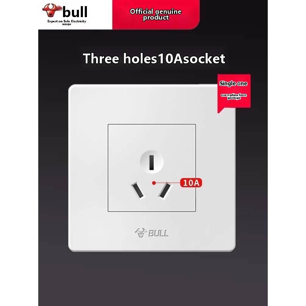 COD Bull Socket Panel Household 86 Type Concealed Wall Socket 10A 3 ...