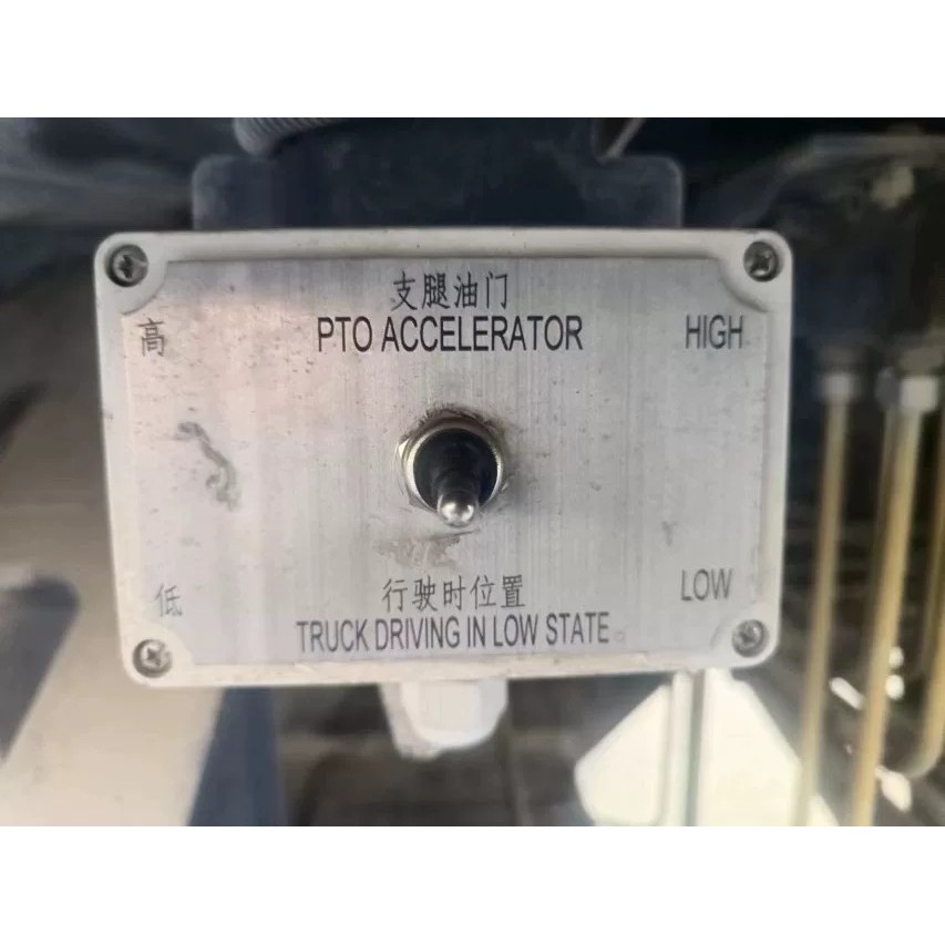 XCMG crane parts: outrigger throttle, outrigger throttle switch ...