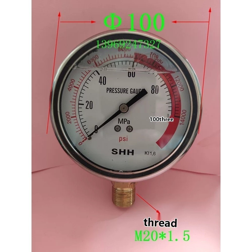 COD/100 MPa hydraulic pump shock-resistant pressure gauge shh100 MPa ...