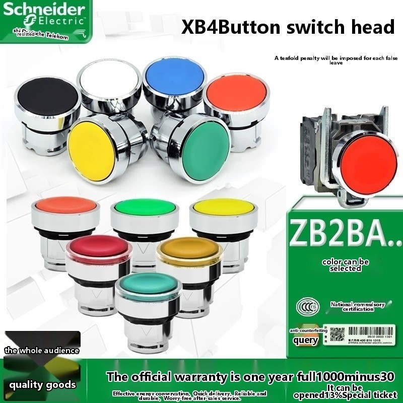 COD/Genuine Schneider XB4 push button switch head ZB4-BA3 BA4 5-BW333 ...