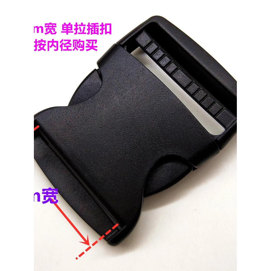 2cm/5cm plastic buckle backpack buckle snap fastener, snap fastener ...