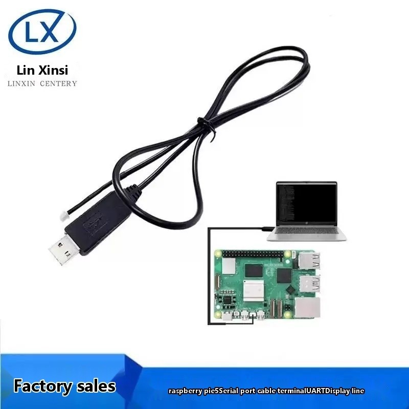 COD/Raspberry Pi 5 serial cable, terminal UART display cable, debug ...