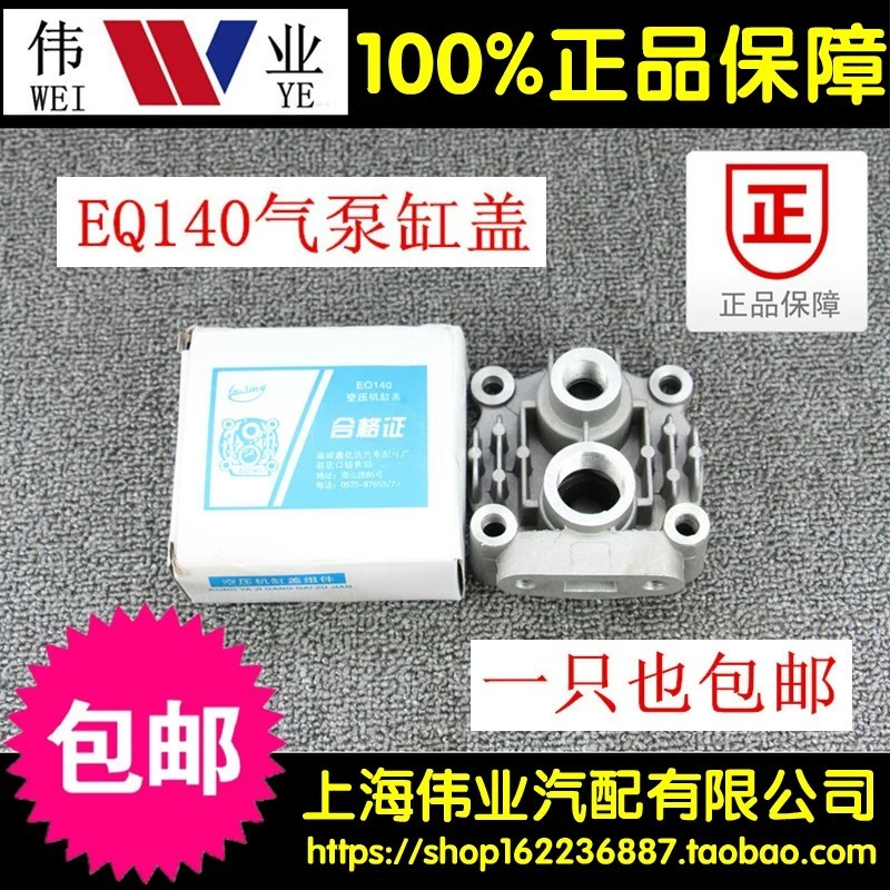 Hot⭐♫ 926 mini loader/loader is compatible with Weichai Huafeng engine ...