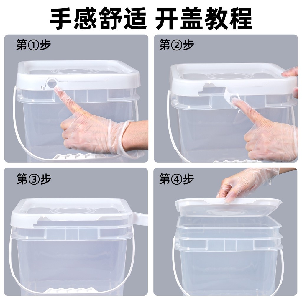 square plastic bucket - Best Prices and Online Promos - Oct 2026 ...