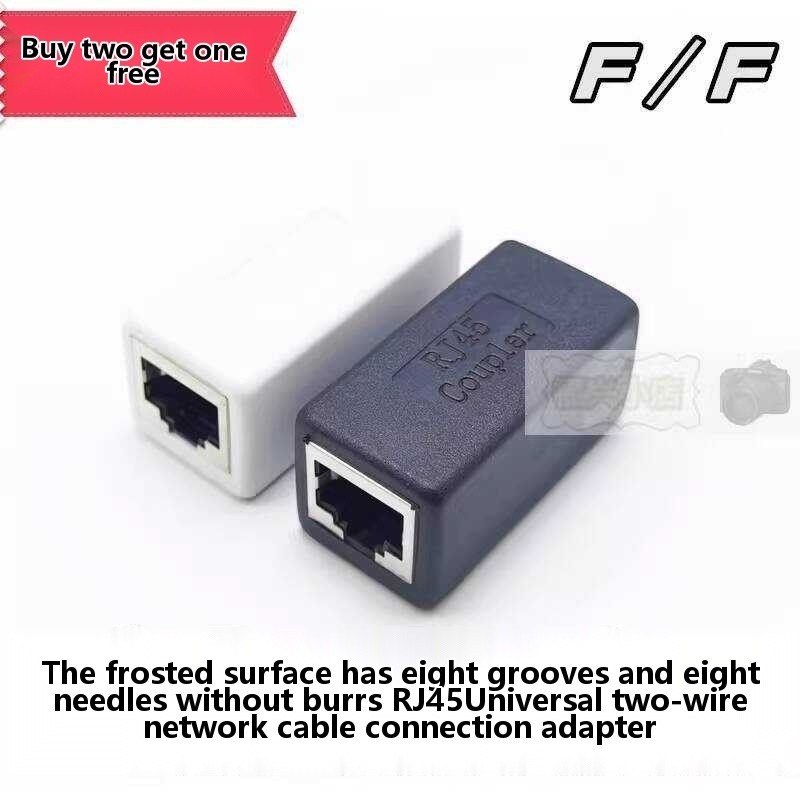 COD/RJ45 to Female Crystal Double Head Connection Universal Two-Wire ...