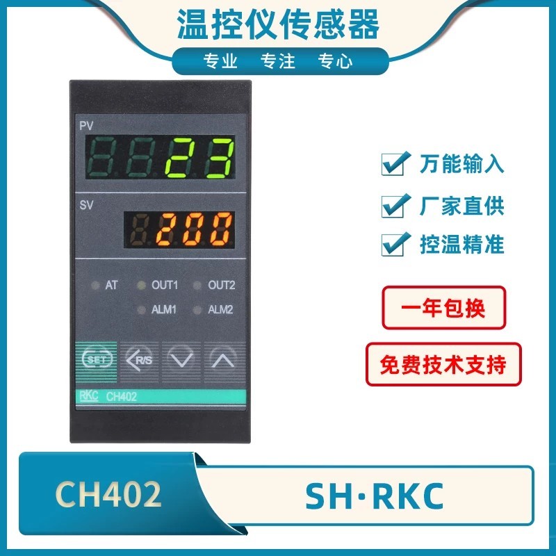 RKC CH402 Extruder Temperature Controller CH402FK02-M*AN-NN /CH402FK02 ...