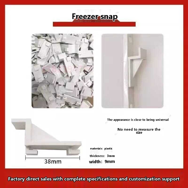 Commercial Freezer Snap Refrigerated Display Plastic Hook Refrigerator ...