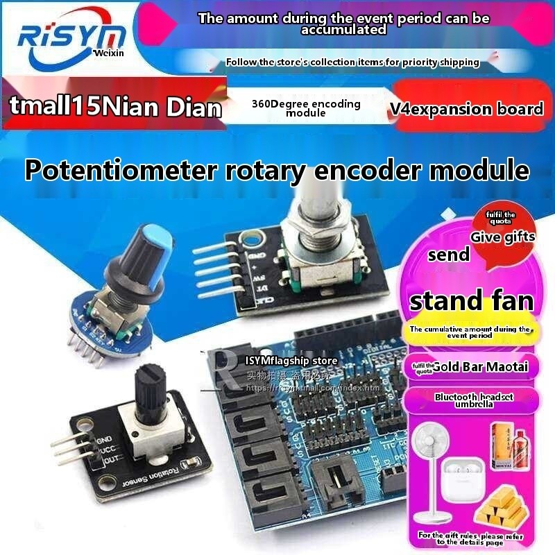 Rotary encoder with screen 360 degree encoding FOR module potentiometer ...