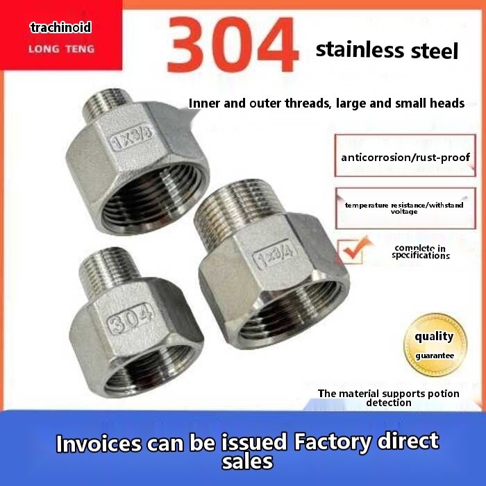 304 Stainless Steel Internal and External Thread Reducer Coupling ...