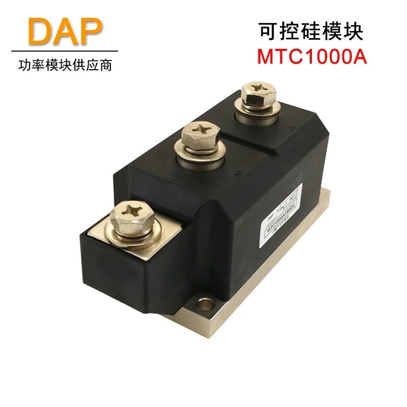 High power silicon controlled module 1000A MTC1000-16 thyristor ...
