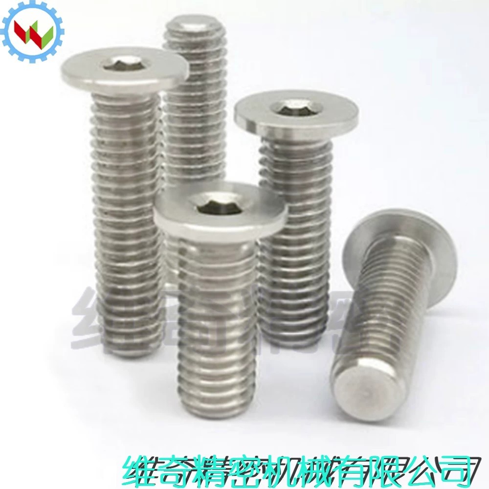 Stainless steel short-head socket head cap screws, flat-head bolts ...