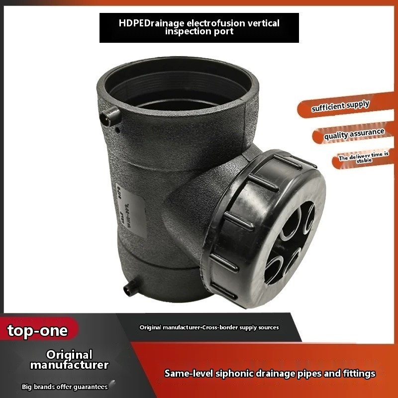 HDPE co-layer siphon drainage pipe fittings electrofusion inspection ...