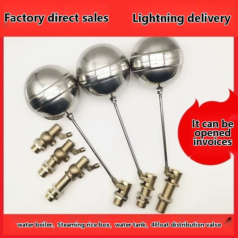 4. Water separator float valve, rice steamer inlet valve switch, water ...