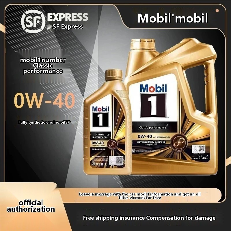 Mobil 1 Classic Performance Engine Oil, Mobil SP 0W-40 Fully Synthetic ...