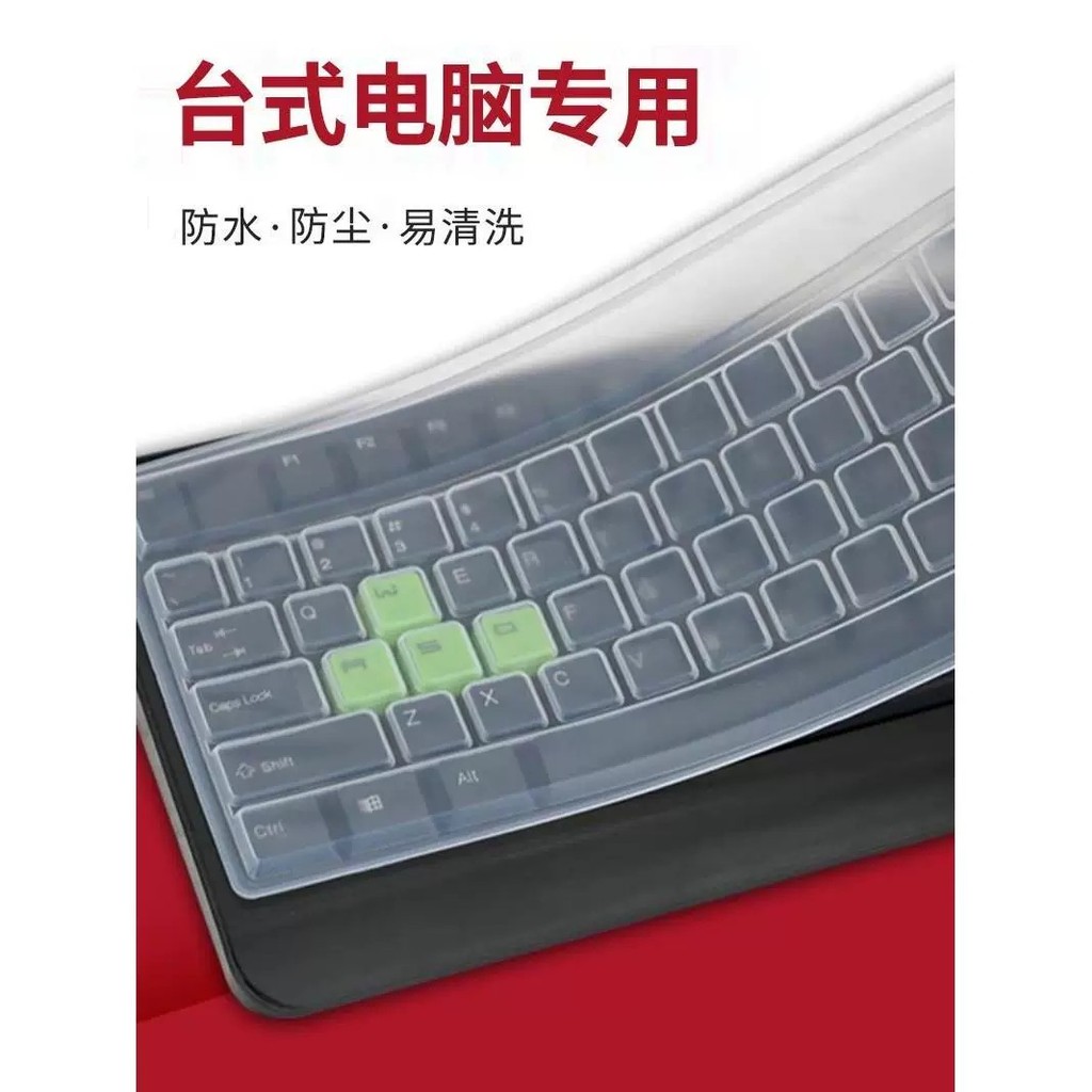 Universal desktop computer keyboard protector, transparent mat, key ...