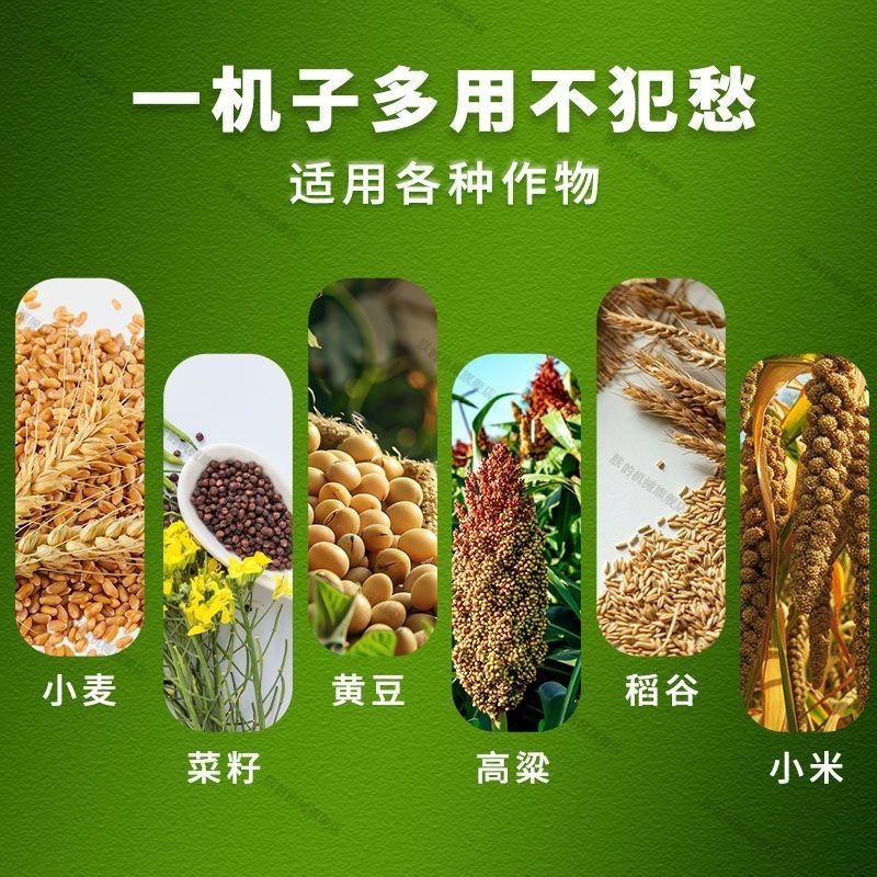 rice threshing machine - Best Prices and Online Promos - Oct 2026 ...