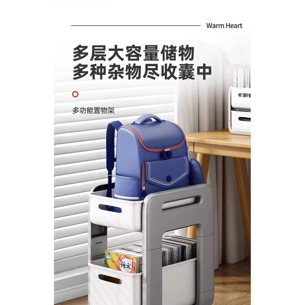 Japanese Seiko schoolbag storage rack, mobile trolley, book storage ...
