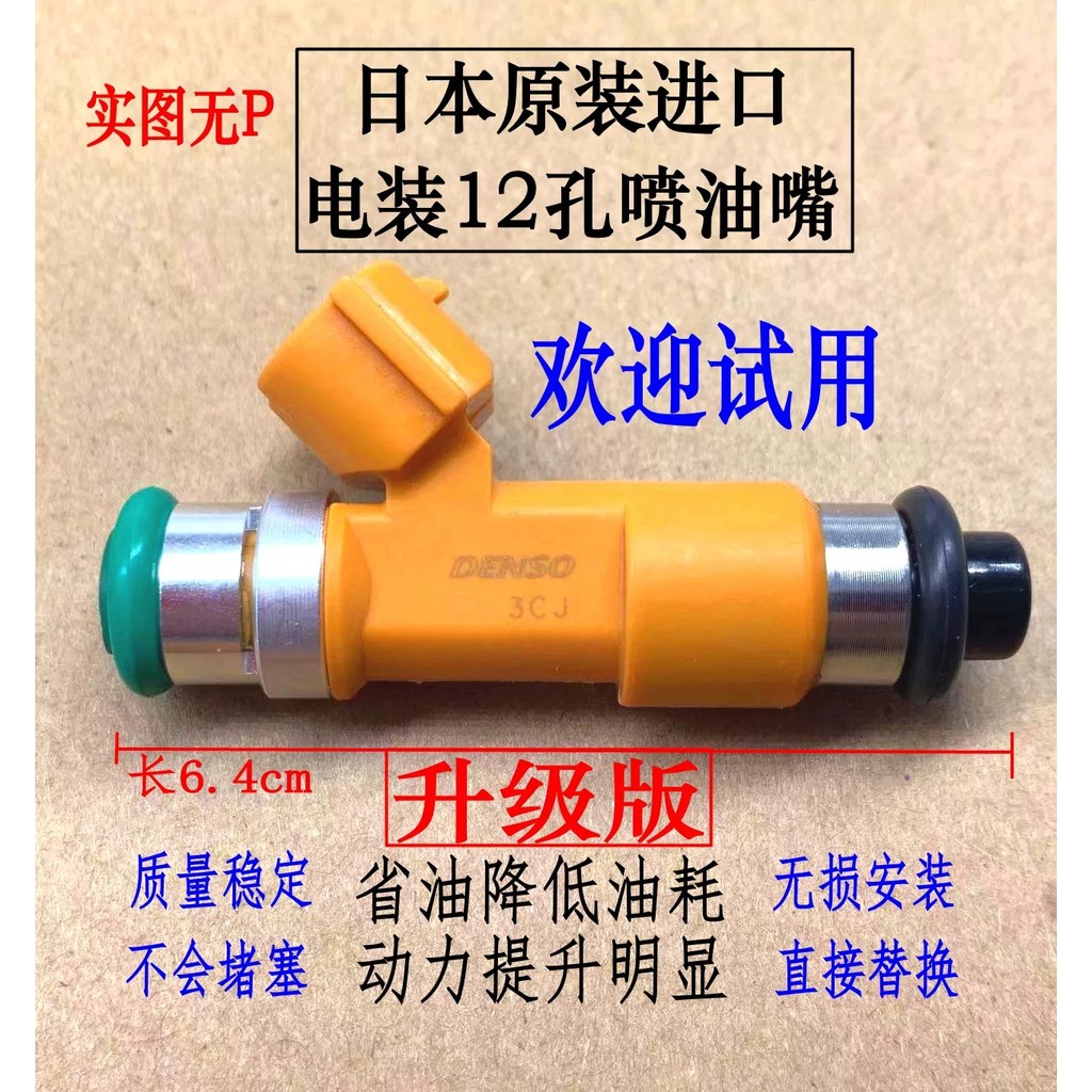 Mitsubishi Southeast Lingshuai Lingyue V3 1.5/1.6 4G15 Jingyi 4A91 ...
