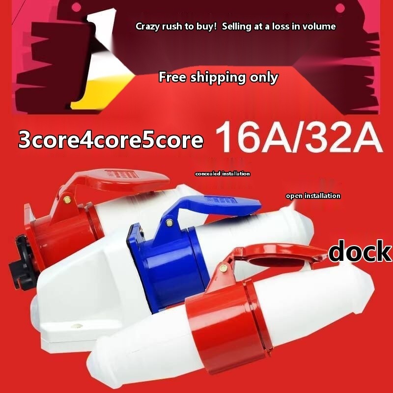 COD Waterproof Industrial Plug and Socket Set Male and Female 3-Pin 4 ...