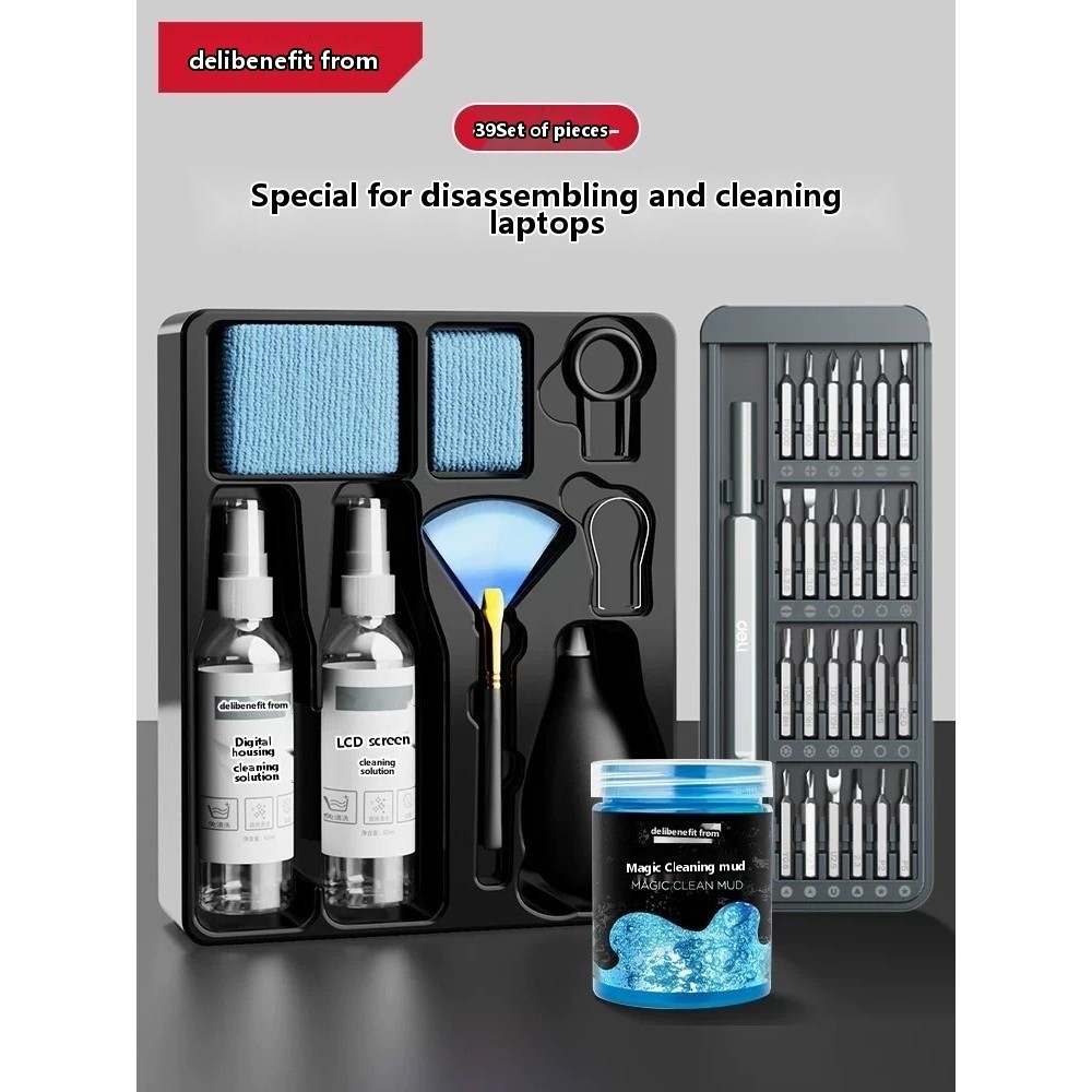 Deli Laptop Dust Removal Tool Set Computer Disassembly Cleaning Fan ...