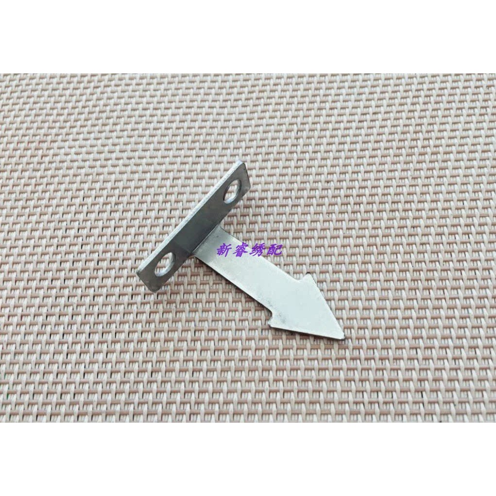 Computerized embroidery machine parts: pulley, dial, pointer, L-shaped ...