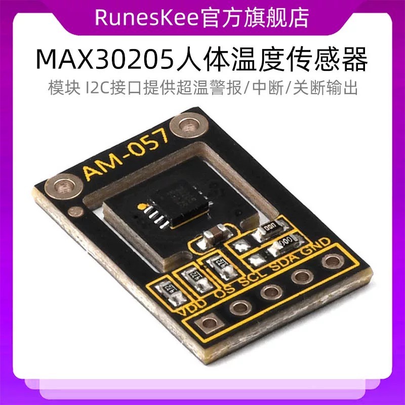 The MAX30205 human body temperature sensor module provides over ...
