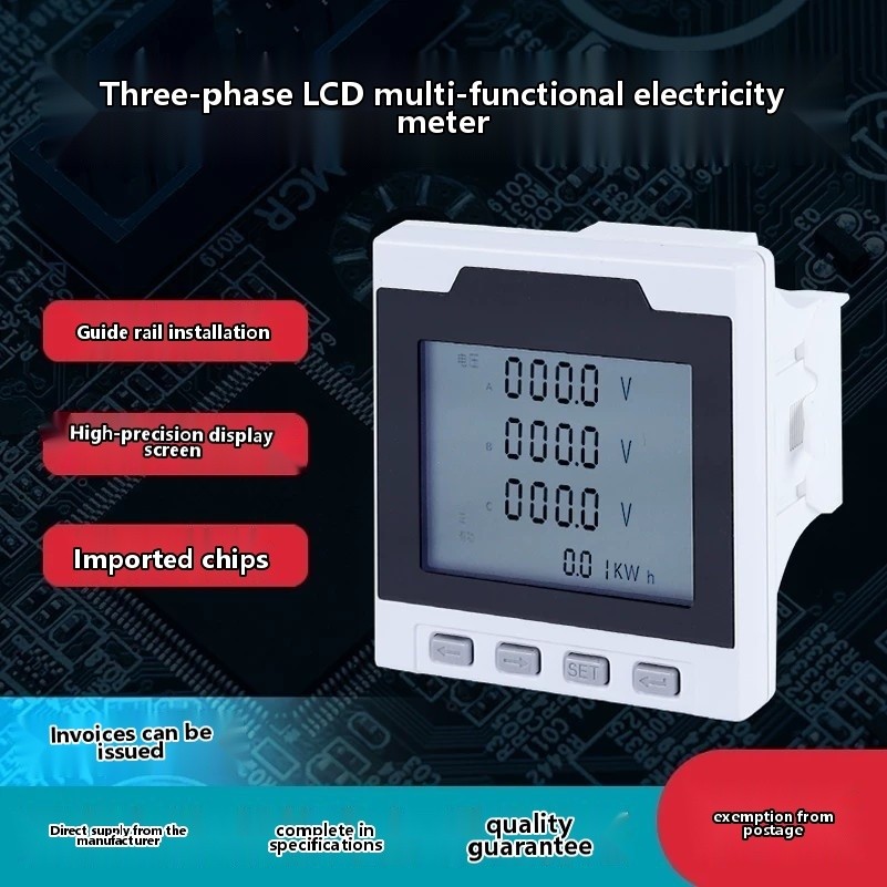 COD/Three-phase digital display multi-functional power meter, rail ...