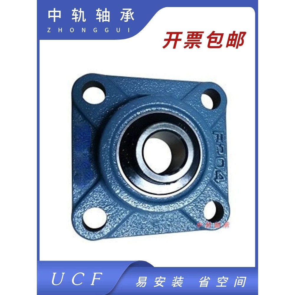 Mounted spherical roller bearings FS Fukuyama bearings UCF206 UCF207 ...