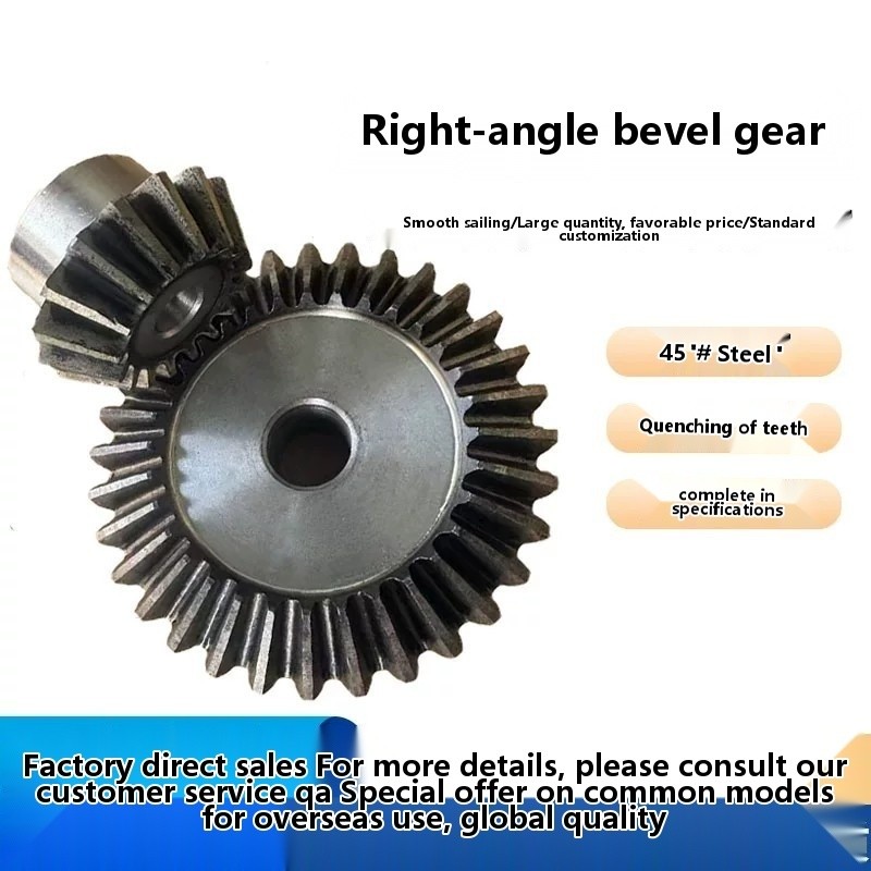 A comprehensive list of right-angle bevel gears, 1:2 speed ratio bevel ...
