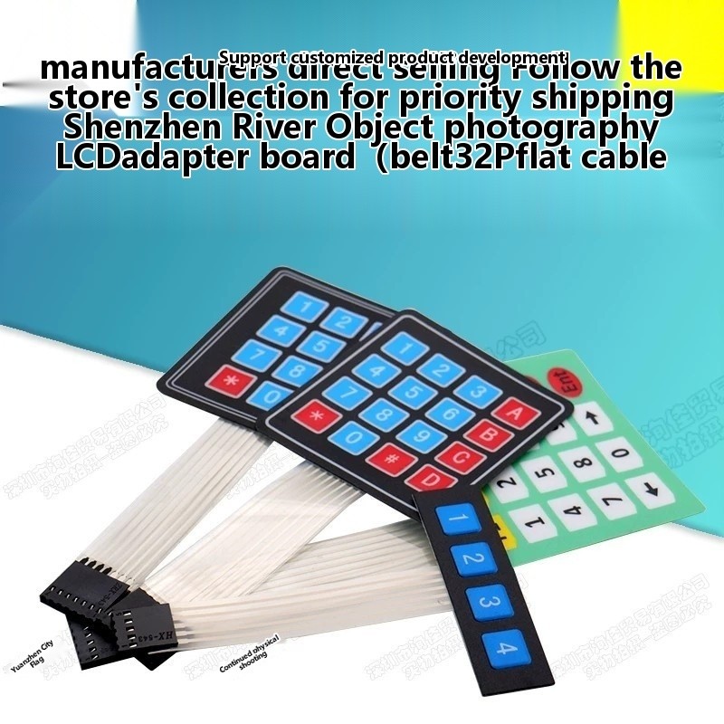 Extra-large key 4*4/1*4/3*4/4*5 matrix keyboard, microcontroller ...