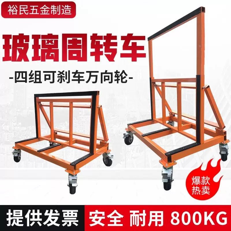 Hot⭐♤ New foldable and retractable four-wheeled trolley for ...
