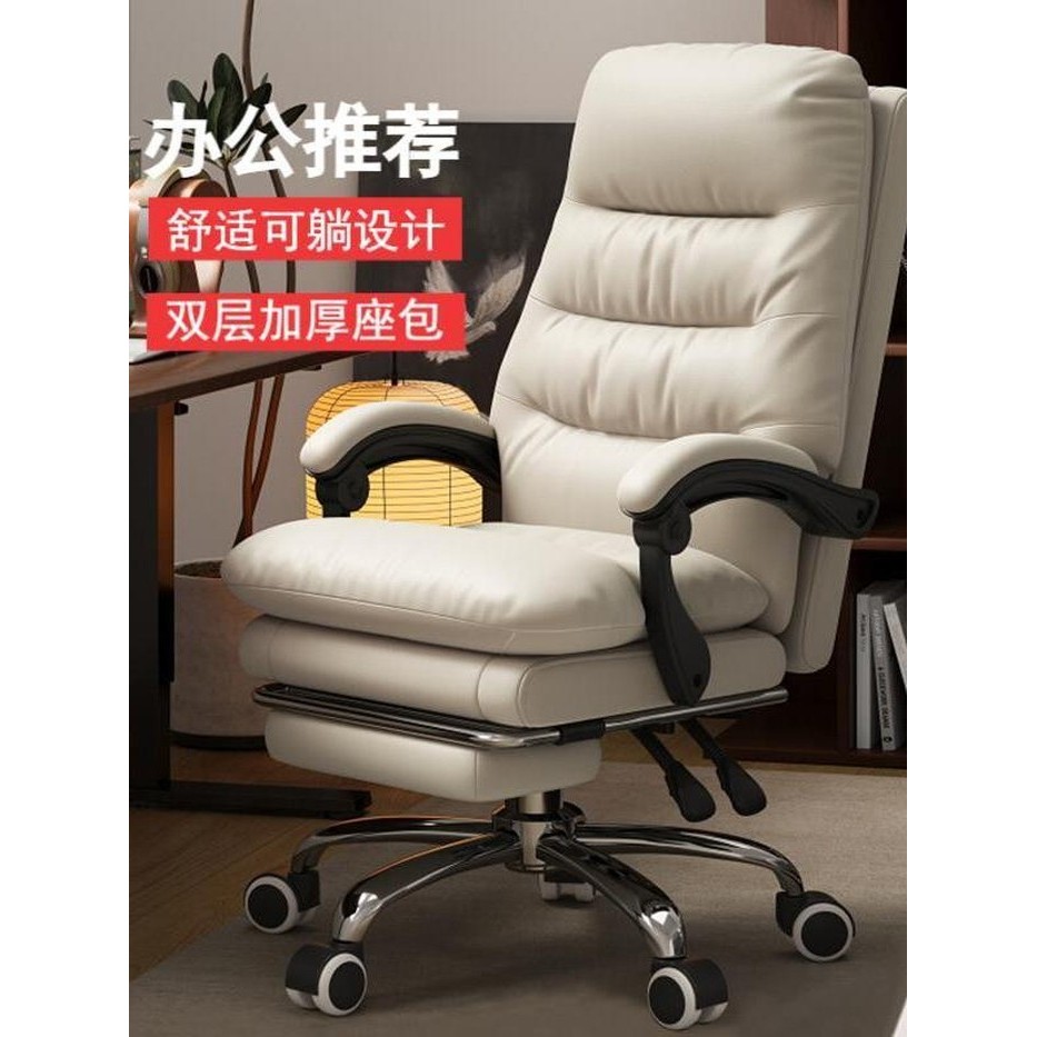 Shop boss d for Sale on Shopee Philippines