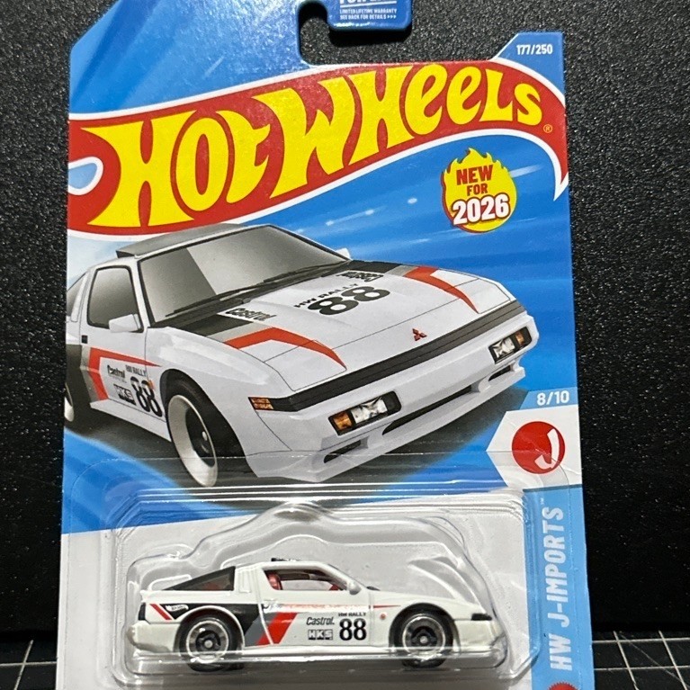 88 Mitsubishi Starion US Card Diecast Toy Car 1:64 Scale Collectible ...