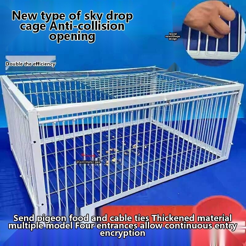 Automatic Catcher Cage with Door Collision, Pigeon and Bird Catching ...