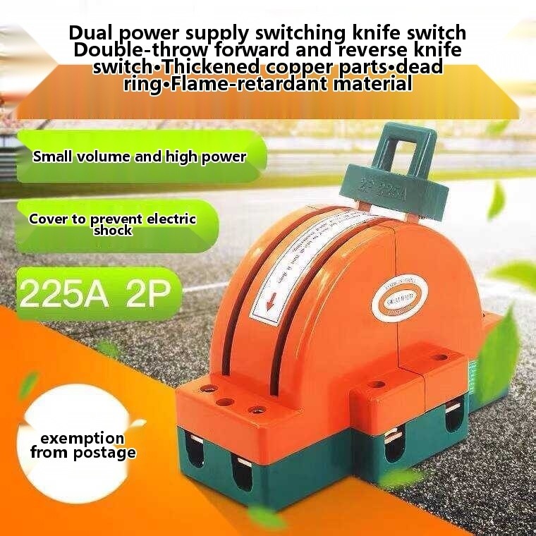 Pure Copper 2-Phase 225A Dual Power Conversion Double Throw ...