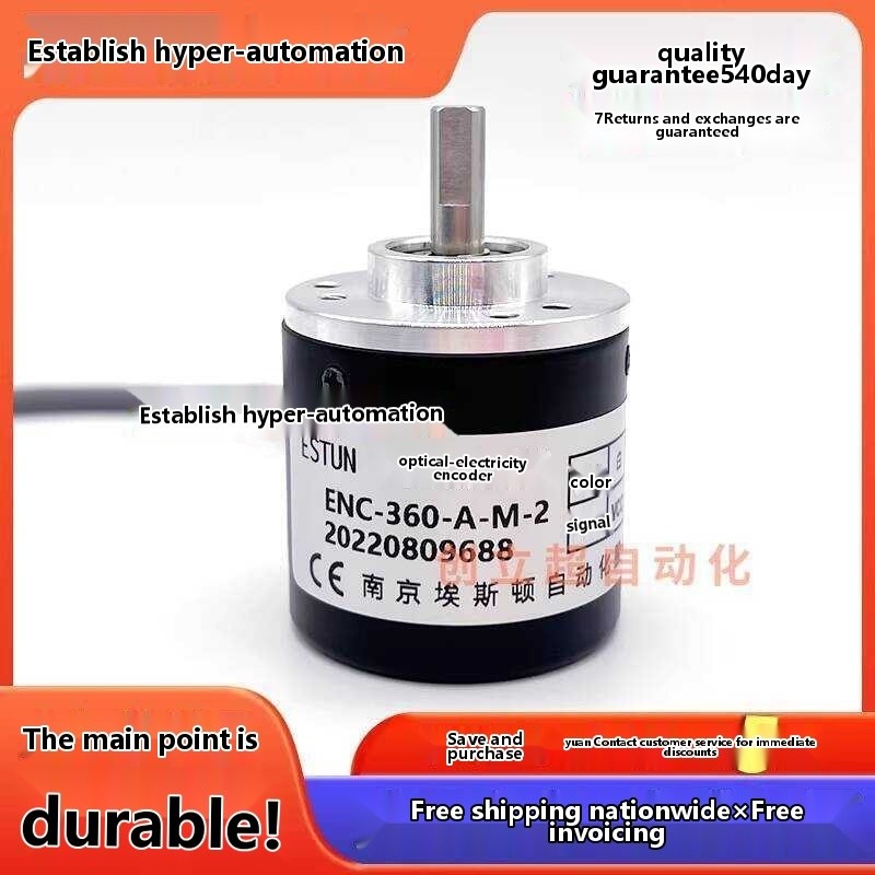 Nanjing Eston ENC-360-A-M-2 Photoelectric Rotary Encoder ENC-100-A ...