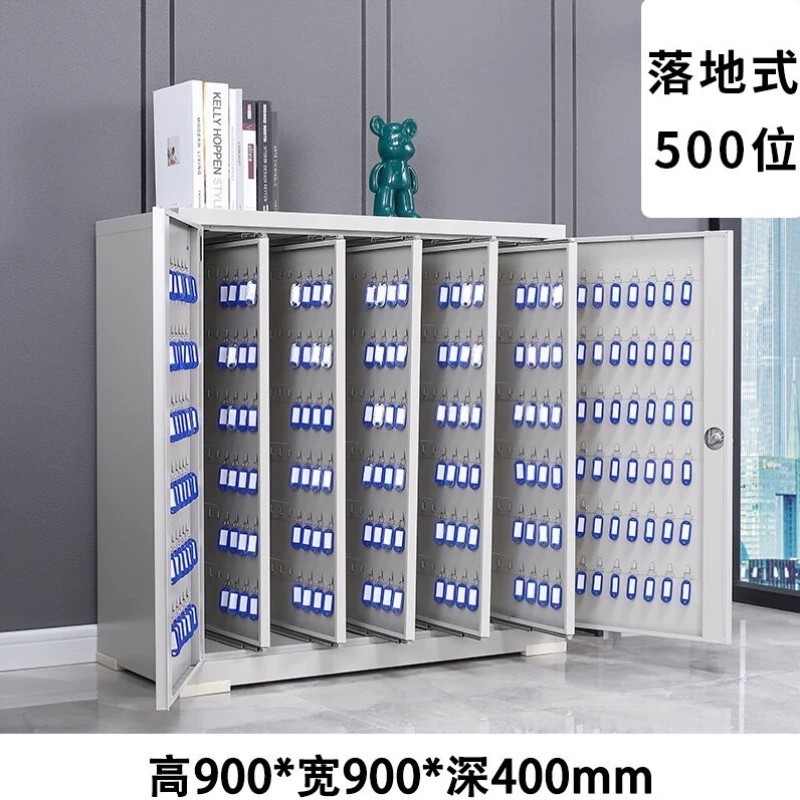 Schumacher Key Cabinet, Floor-Standing Key Storage Box for Property ...