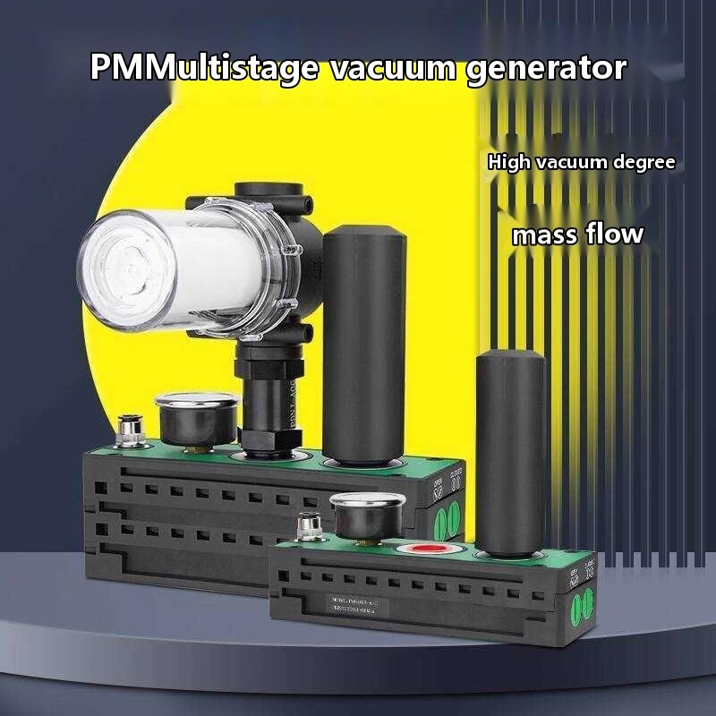PM Multi-stage Generator Flow Large Suction VTM Negative Pressure ...