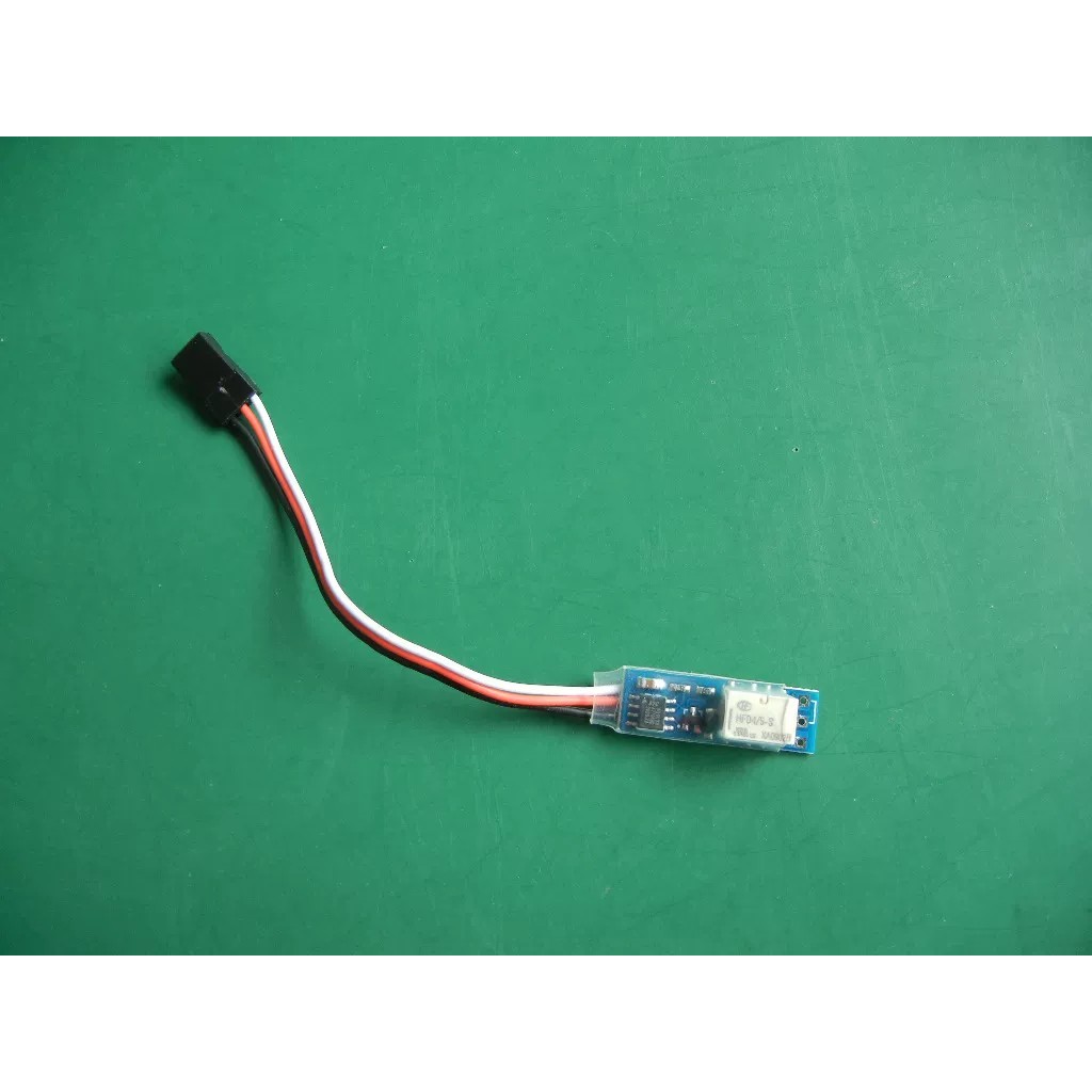 PWM switch, small size, remote control switch, model aircraft remote ...