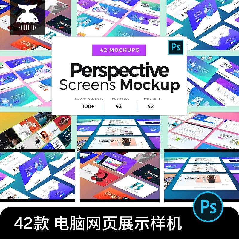 PC UI Web Tile Array Poster Effect Demonstration PSD Texture Mockup ...