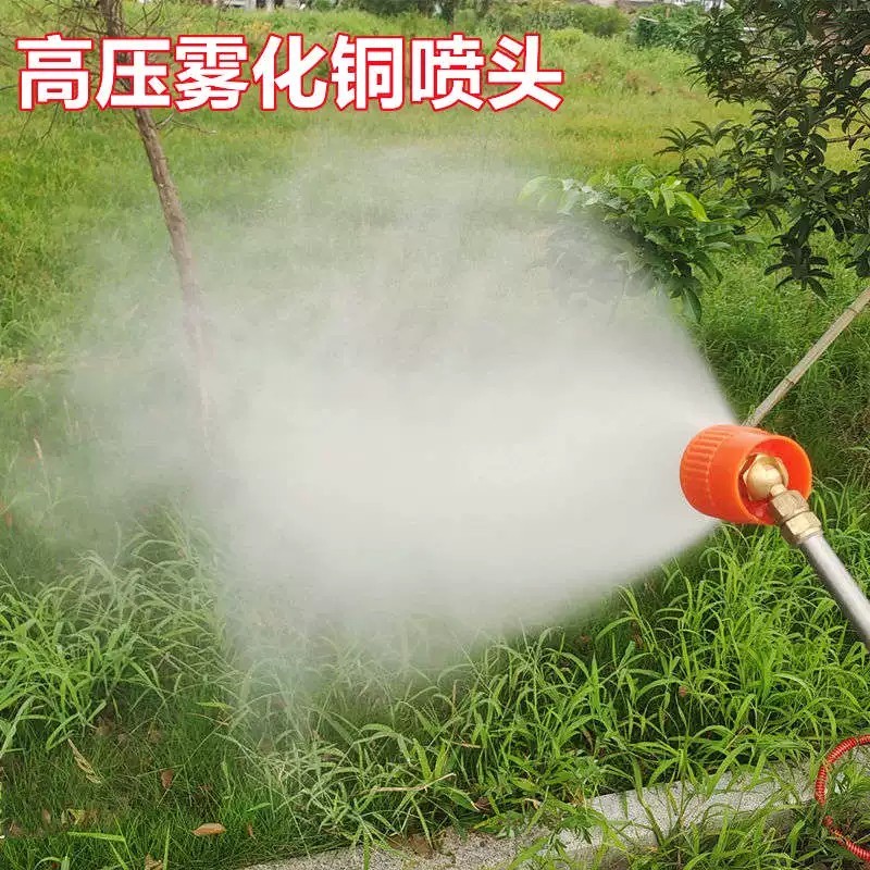 German and Japanese imported technology agricultural sprayer, electric ...